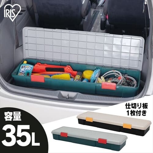 RVBOX 1150F S2F_0