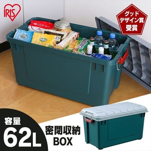Rvboxの通販 Diy用品 アイリスプラザ アイリスオーヤマ公式通販サイト