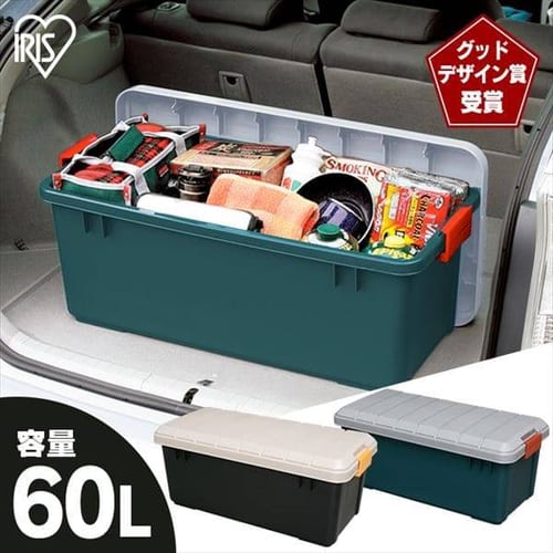 スタンダードタイプ｜RV BOX｜RVBOX｜工具・DIY・資材・作業衣料