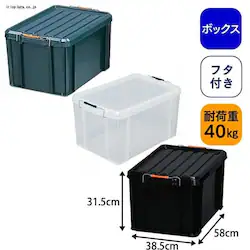 obNRei BL-45 NA