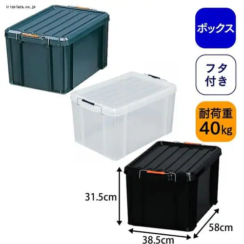 �o�b�N���R���e�i BL-45 �N���A_0