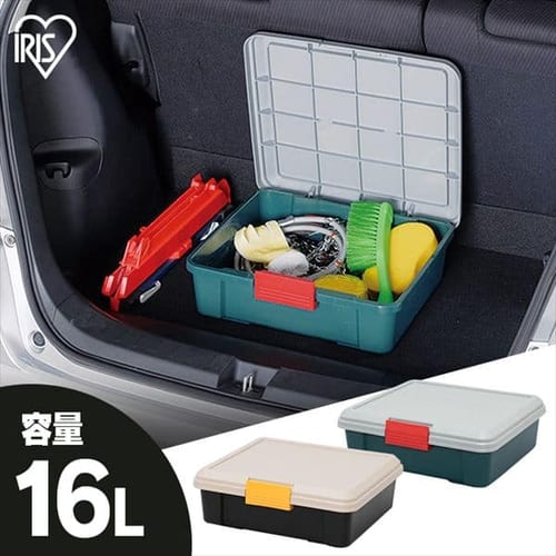 2個セット】RVBOX 1000 グレー／ダークグリーン H209354X │アイリスプラザ│アイリスオーヤマ公式通販サイト