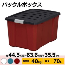 y2Zbgz[{bNX Wt obN{bNX 70L NSK-700 NA