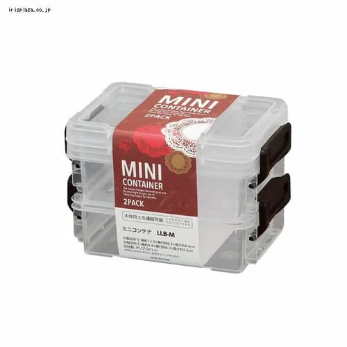 ミニコンテナ LLB-M ブラウン_0