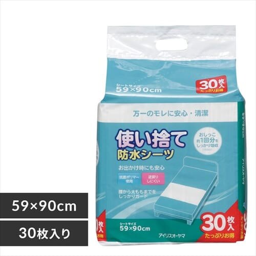 y30z ĝĖhV[cʃTCY pi hV[c V[c_0