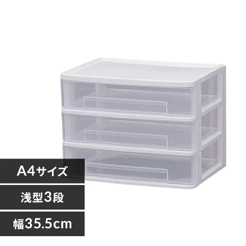�ǉ����i�T���l�C��