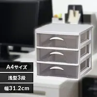 ރP[X A4 3i ^[P[X ~߃Srt DCF-430 CgO[