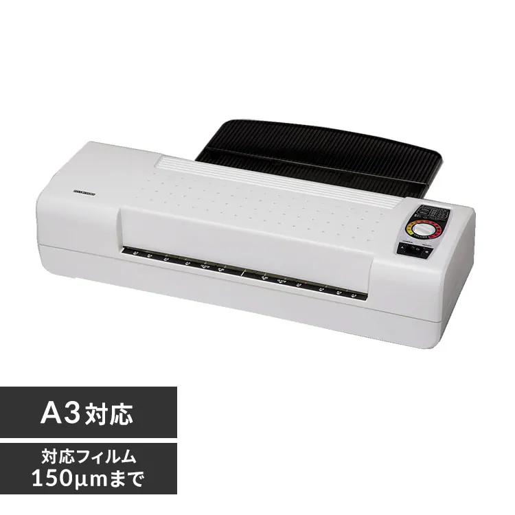 �ǉ����i�T���l�C��