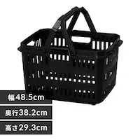  ���[�{�b�N�X ���� �n�[�h�v�� �o�X�P�b�g H�oB-37 �_�[�N�O���[