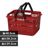  ���[�{�b�N�X ���� �n�[�h�v�� �o�X�P�b�g H�oB-37 �_�[�N���b�h