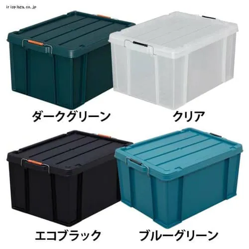 【9個セット】バックルコンテナ BL-65 ブルーグリーン【代引き不可】_0