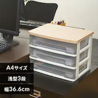 ރP[X ^[P[X A4 3i 36.6cm WTDC-W430Re t`I[N