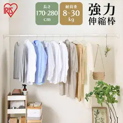 ���͐L�k�_ H-NPJ-280 �z���C�g
