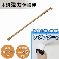 �L�k�_ ���� �ؒ� H-MNPJ-190 �_�[�N�u���E��