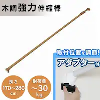 �L�k�_ ���� �ؒ� H-MNPJ-280 �_�[�N�u���E��