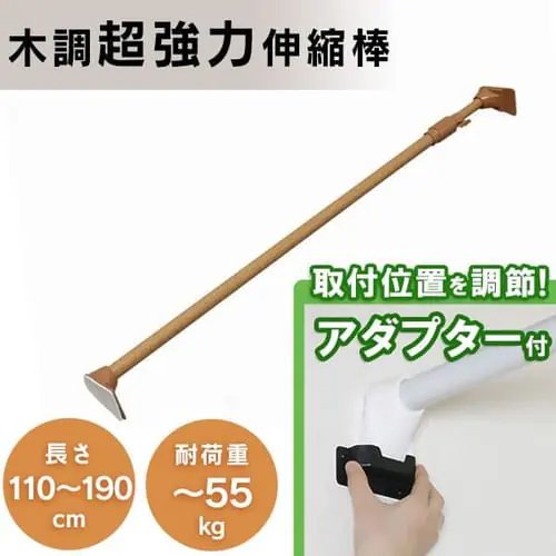 �ǉ����i�T���l�C��