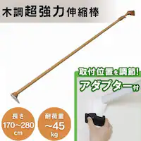 �L�k�_ ������ �ؒ� H-MUPJ-280 �_�[�N�u���E��