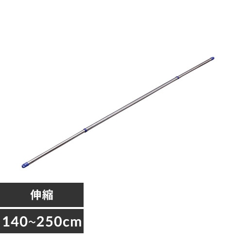 y2{Zbgz  XeX Lk 2.5m N-SU-260@