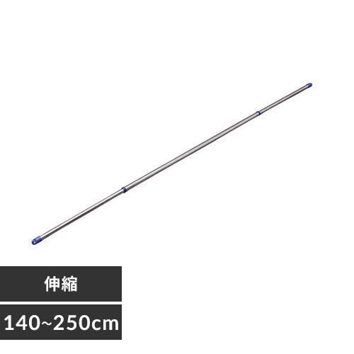  XeX Lk 2.5m N-SU-260_0