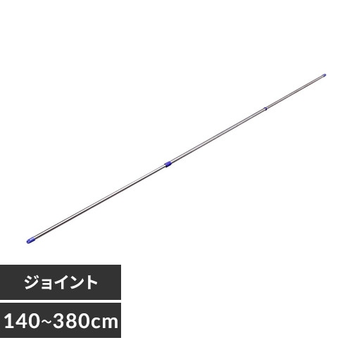  XeX WCg 3.8m N-SU-380@