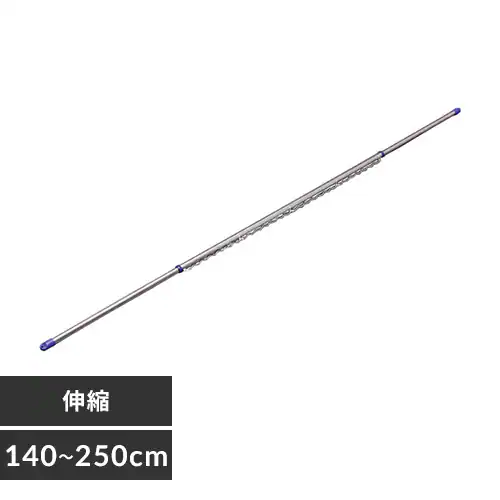  XeX Lk nK[| 2.5m N-SU-260H_0