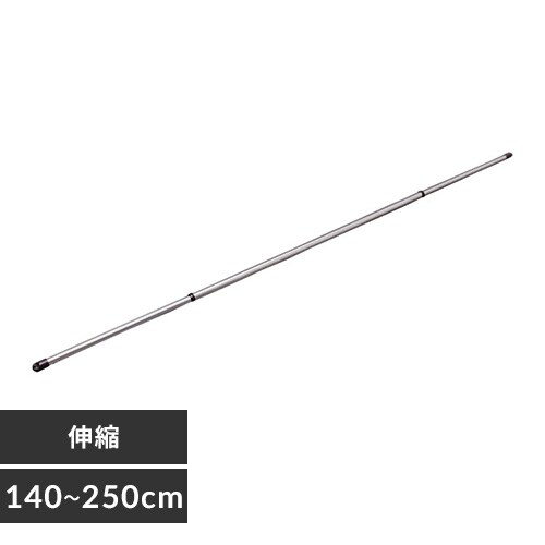  XeX Lk 2.5m N-ASU-260_0