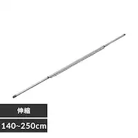  XeX Lk nK[| 2.5m N-ASU-260H@