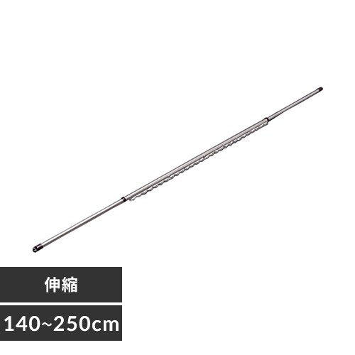  XeX Lk nK[| 2.5m N-ASU-260H@_0