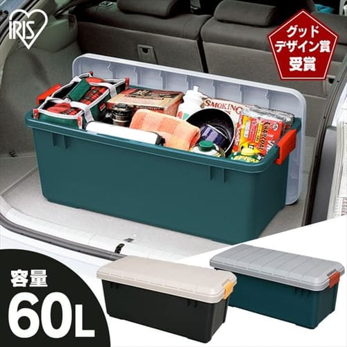 Rvboxの通販 Diy用品 アイリスプラザ アイリスオーヤマ公式通販サイト