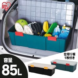 yizRVBOX 900D TZbgIW
