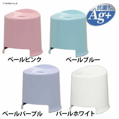 浴用いす BI-350AG