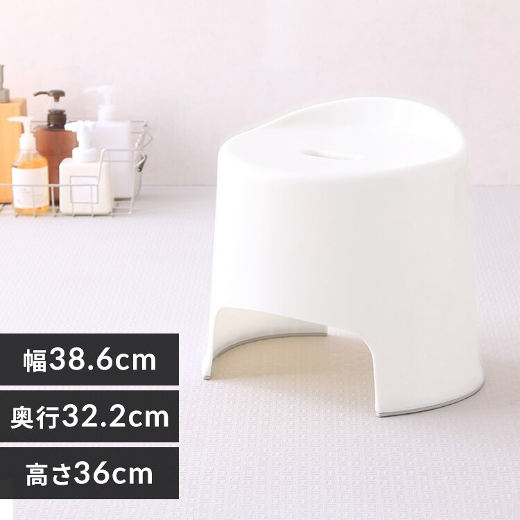  浴用いす BI-300AG パールホワイト・パールベージュ【抗菌・防カビ・撥水のトリプル効果】　