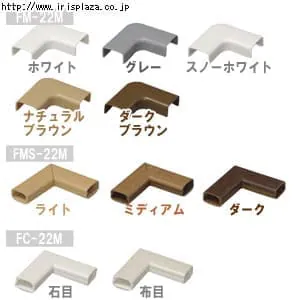 �ǉ����i�T���l�C��