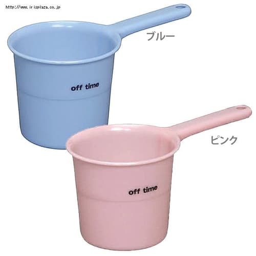  オフタイム 手おけ OBO-150 ブルー・ピンク【抗菌剤配合】
