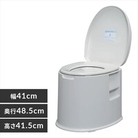 ポータブルトイレ 簡易トイレ 非常用 防災 介護 TP-420V ホワイト 