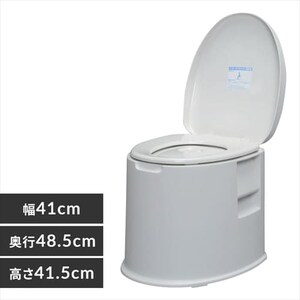 �|�[�^�u���g�C��