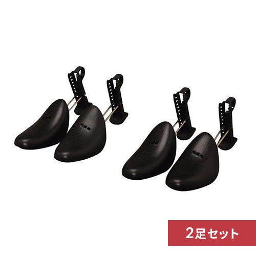 シューズキーパーメンズ