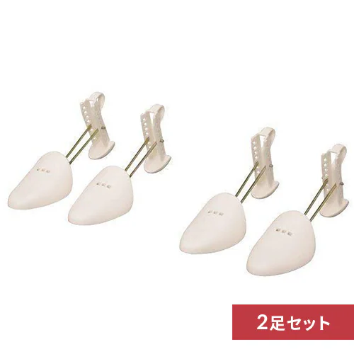 【2足セット】 シューズキーパー レディース SKP-2WV ベージュ_0