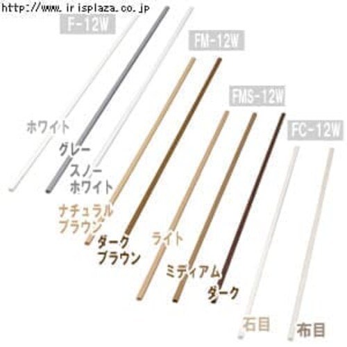 �y2�Z�b�g�z�Ǘp���[���@F-12W�@�z���C�g_0