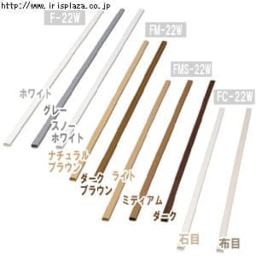 《幅2.2cmタイプ》壁用モール壁紙シート FC-22W 布目_0