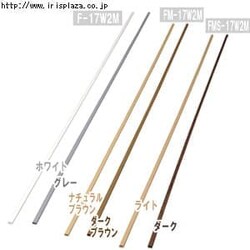 �y2�Z�b�g�z�Ǘp���[���ؖځ@FM-17W2M�@�_�[�N�u���E��