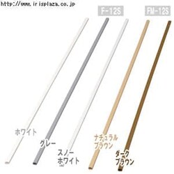 �y2�Z�b�g�z�Ǘp���[���@�e�[�v�����@F-12S�@�O���[