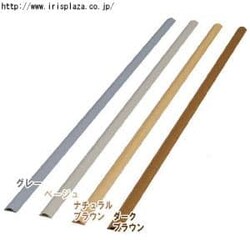 �y10�{�Z�b�g�zU�^���[���i�e�[�v�t�j�ᕝ3cm�E����1m�� U-30W �x�[�W��