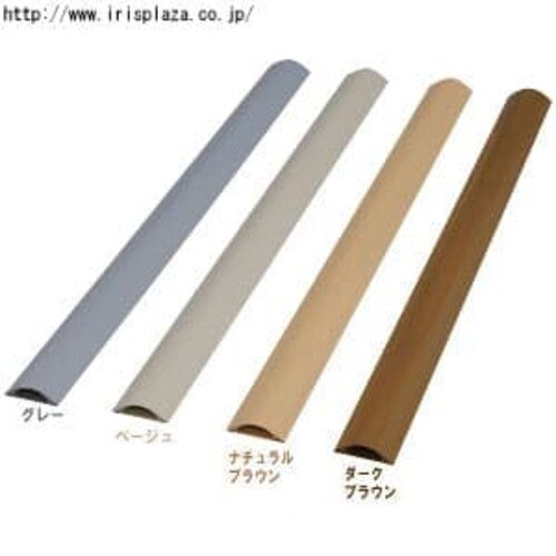 【10本セット】U型モール 木目(テープ付)≪幅7.5cm・長さ1m≫ UM-75W ナチュラルブラウン_0