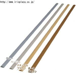 y10{ZbgzU^[ie[vtjᕝ4.5cmE2m U-45W2M x[W