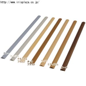 配線モールの通販 オフィス アイリスプラザ アイリスオーヤマ公式通販サイト