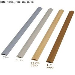 �y2�{�Z�b�g�zU�^���[���i�e�[�v���j�ᕝ6cm�E����1m�� U-60S �O���[