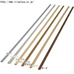 U�^���[���i�e�[�v���j�ᕝ3cm�E����2m�� U-30S2M �O���[