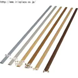 U^[ ؖځie[vjᕝ4.5cmE2m U-45S2M _[NuE