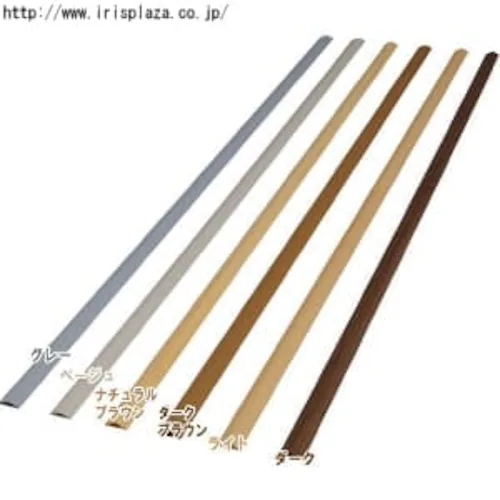 U型モール(テープ無)≪幅4.5cm・長さ2m≫ U-45S2M ベージュ_0